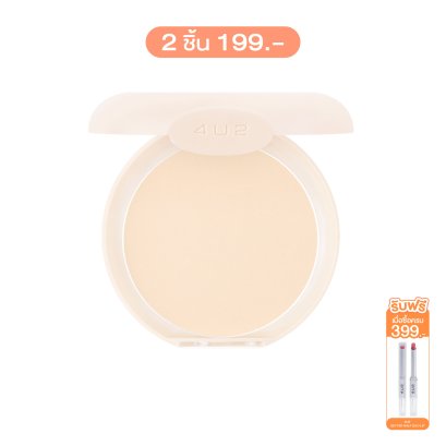 4U2 SKIN MINERAL YOUTH POWDER SPF22 PA+++